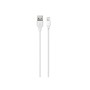 Дата кабель USB 2.0 AM to Lightning 2.0m 2.1A white XO (XO-NB-103-L-2-WH)