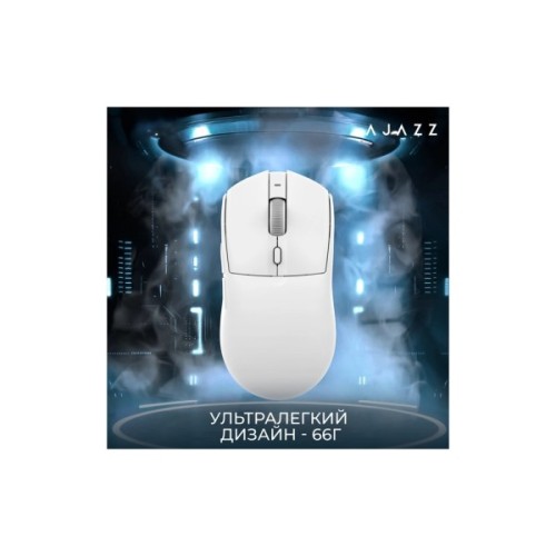 Мишка Ajazz AJ139 V2 MC Wireless/Bluetooth/USB White (AJ139-V2-MC-W)