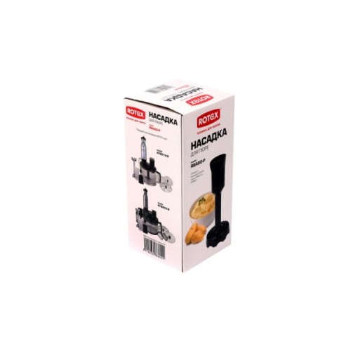 Аксесуари до кухонних комбайнів Rotex RBA80-P