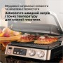 Електрогриль Braun CG 7040