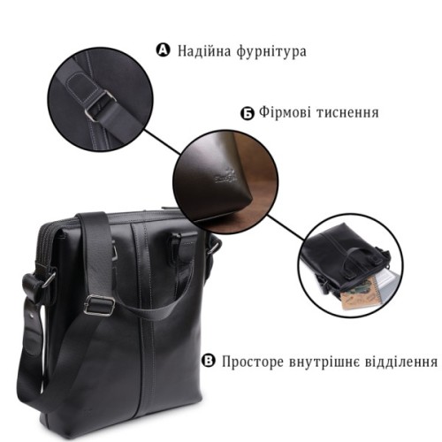 Сумка Shvigel Шкіряна Чорна (11287)
