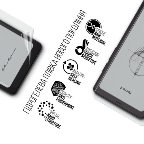 Плівка захисна Armorstandart Onyx Boox Note Air 4 C (ARM86725)