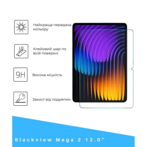 Скло захисне BeCover Blackview Mega 2 12.0" (714607)