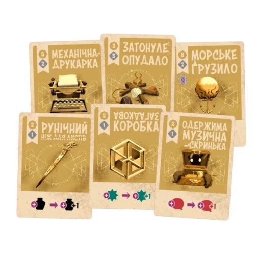 Настільна гра Geekach Games Космоспрут (Cosmoctopus) (укр.) (GKCH171ct)