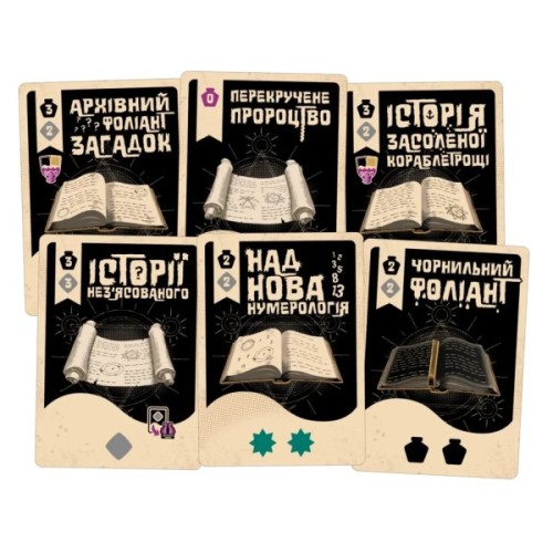 Настільна гра Geekach Games Космоспрут (Cosmoctopus) (укр.) (GKCH171ct)