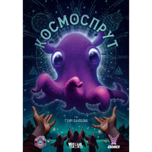 Настільна гра Geekach Games Космоспрут (Cosmoctopus) (укр.) (GKCH171ct)