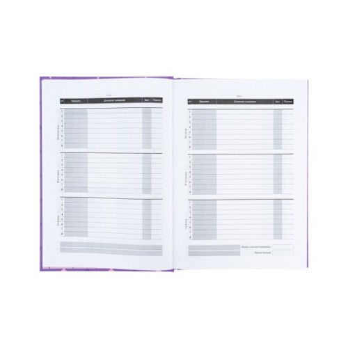 Щоденник шкільний Kite My Little Pony, тверда обкладинка (LP25-262-1)