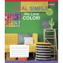 Зошит 1 вересня А5 We love color! 48 аркушів, лінія (766729)