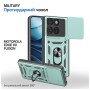 Чохол до мобільного телефона BeCover Military Motorola Edge 60 Fusion Dark Green (715524)