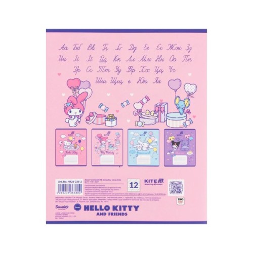 Зошит Kite Hello Kitty, 12 аркушів, коса лінія (HK26-235-2)