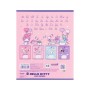 Зошит Kite Hello Kitty, 12 аркушів, коса лінія (HK26-235-2)