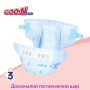 Підгузки GOO.N Plus 4-8 кг Розмір S, на ліпучках 62 шт (21001496)