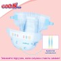 Підгузки GOO.N Plus 4-8 кг Розмір S, на ліпучках 62 шт (21001496)
