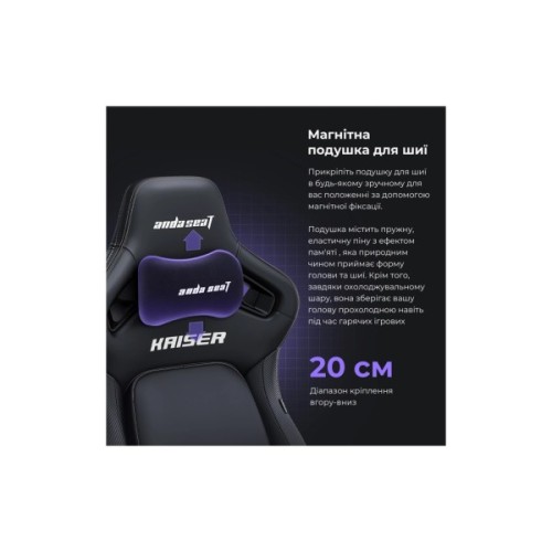 Крісло ігрове Anda Seat Kaiser 4 PVC Size L Black (AD12YDDC-L-20-B-PV/C)