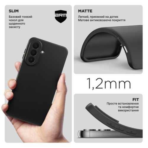Чохол до мобільного телефона Armorstandart Matte Slim Fit Samsung A27 5G Camera Cover Black (ARM89711)