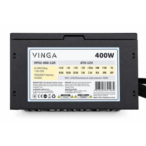 Блок живлення Vinga 400W ОЕМ (VPS2-400-120)