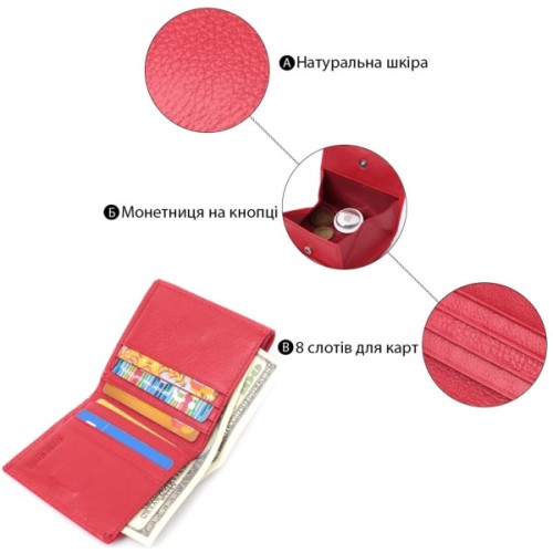 Гаманець ST Leather З натуральної шкіри Червоний (22710)