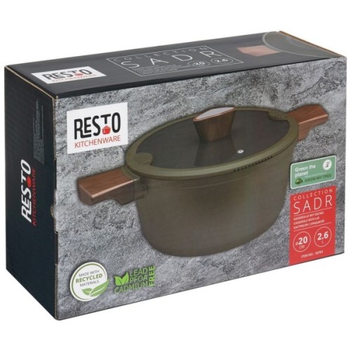 Каструля Resto Sadr 20 см 2.6 л (93701)