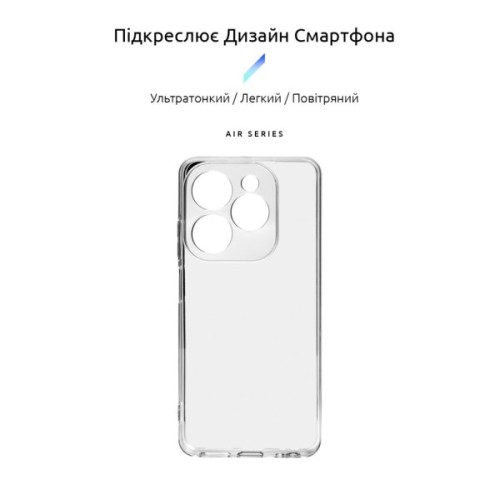 Чохол до мобільного телефона Armorstandart Air Infinix HOT 40i Camera cover Clear (ARM73924)