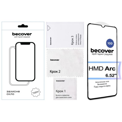 Скло захисне BeCover HMD Arc 10D Black (713572)
