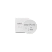 Патчі під очі Kor Japan The Exosome Science New Stem Cell Eye Sheet White Зволожуючі 60 шт (4571365222742)