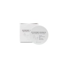Патчі під очі Kor Japan The Exosome Science New Stem Cell Eye Sheet White Зволожуючі 60 шт (4571365222742) Патчі під очі Kor Japan The Exosome Science New Stem Cell Eye Sheet White Зволожуючі 60 шт (4571365222742)