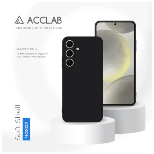 Чохол до мобільного телефона ACCLAB SoftShell Samsung Galaxy S24 Black (1283126590375)