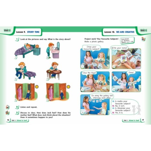 Підручник Англійська мова. Для 4 класу ЗЗСО + Аудіосупровід - С.С. Губарєва, О.М. Павліченко Ранок (9786170968982)