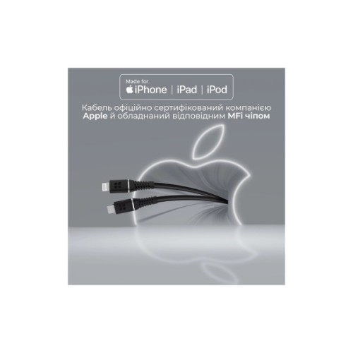 Дата кабель USB-C to Lightning 1.2m Promate (powerline-ci120.black)