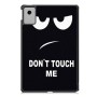 Чохол до планшета BeCover Smart Case Lenovo Idea Tab Plus 12.1" Dont Touch (715086)