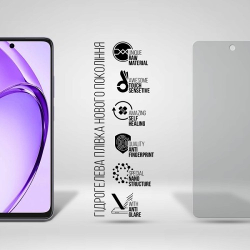 Плівка захисна Armorstandart hydrogel Matte OPPO A3 4G (ARM80896)
