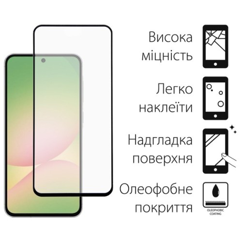 Скло захисне Dengos Kit 2pcs Samsung Galaxy A56 5G (DG-TG2P-69)