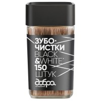 Зубочистки Добра Господарочка Black&White Бамбукові карбонізовані 150 шт. (4820086523608)