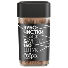 Зубочистки Добра Господарочка Black&White Бамбукові карбонізовані 150 шт. (4820086523608)