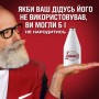 Лосьйон після гоління Old Spice Wolfthorn 100 мл (4015600314590)