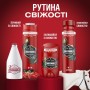 Лосьйон після гоління Old Spice Wolfthorn 100 мл (4015600314590)