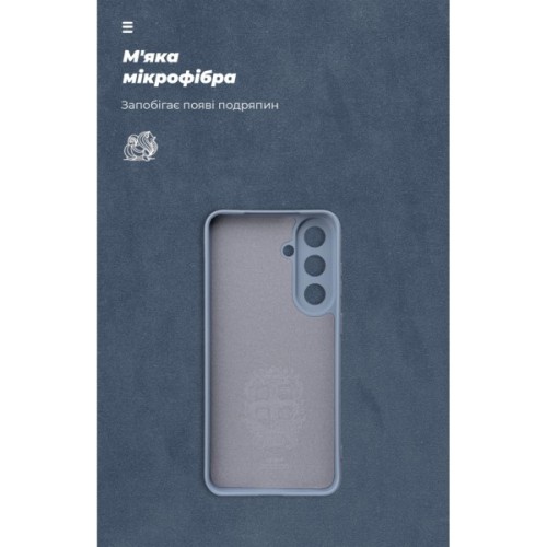 Чохол до мобільного телефона Armorstandart ICON Samsung S26 FE 5G Camera Cover Winter Blue (ARM91784)
