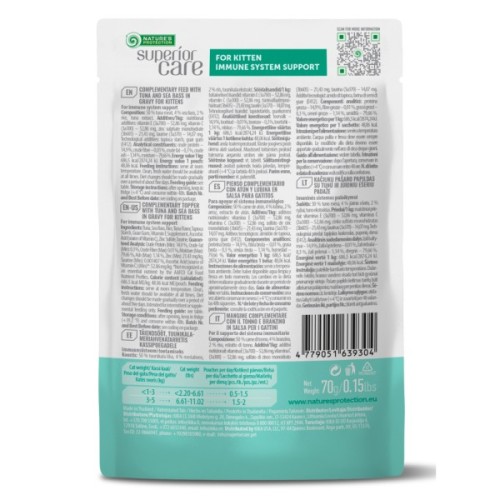 Вологий корм для кішок Nature's Protection Superior Care Kitten Immune System Support Tuna & Sea Bass 70 г (UNINPSC63930)