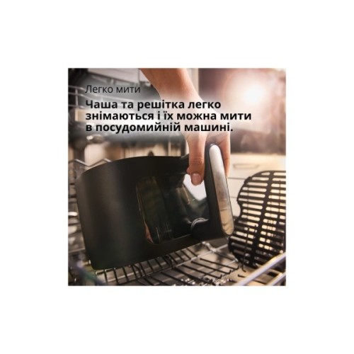 Мультипіч Braun HF 5075 IBK