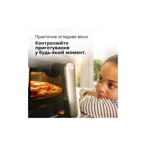 Мультипіч Braun HF 5075 IBK