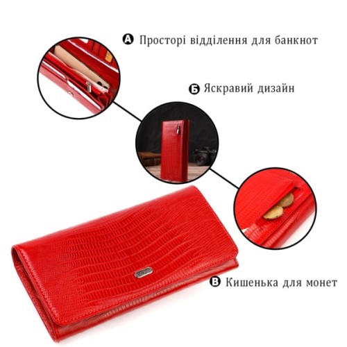 Гаманець Canpellini З натуральної шкіри Червоний (21709)