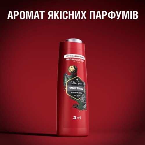Гель для душу Old Spice Wolfthorn 400 мл (4084500978973)