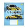 Зошит Yes Speed А5 18 аркушів клітинка (768722)
