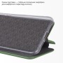 Чохол до мобільного телефона BeCover Exclusive Samsung Galaxy A17 5G SM-A17 Dark Green (716165)