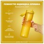 Пляшка для води ION8 OneTouch 1000 мл BPA Free, Yellow (I8RF1000YEL)