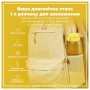 Пляшка для води ION8 OneTouch 1000 мл BPA Free, Yellow (I8RF1000YEL)