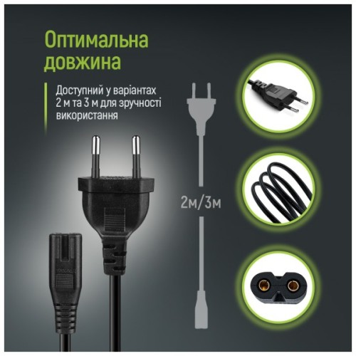 Кабель живлення C7 3m black ColorWay (CW-CBP086-BK)