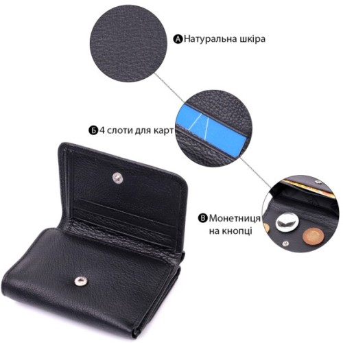 Гаманець ST Leather З натуральної шкіри Чорний (19477)