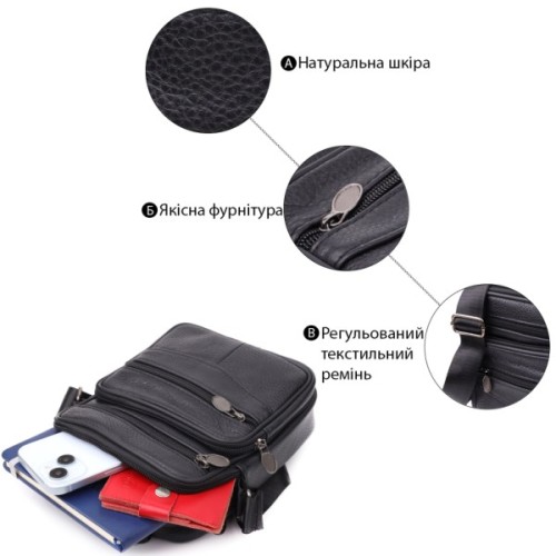 Сумка Vintage З натуральної шкіри Чорна (22864)