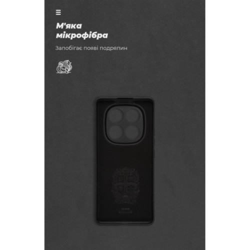 Чохол до мобільного телефона Armorstandart ICON Xiaomi Redmi Note 14 Pro 4G Camera cover Black (ARM79823)